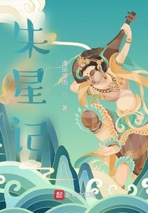 团花剪纸寓意