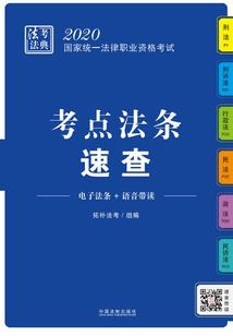 属鸡佩戴彩金珍珠