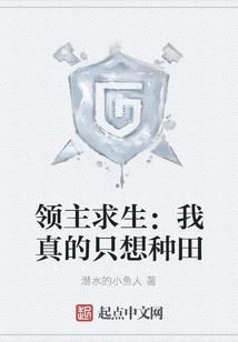 属猪的应该佩戴什么