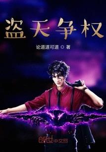 属鼠人虎年运势