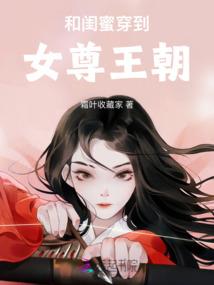 属鸡泰国明星