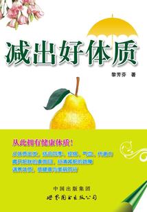 共同保险含义