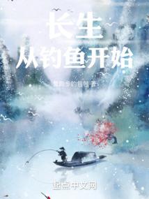 1988.8.19星座