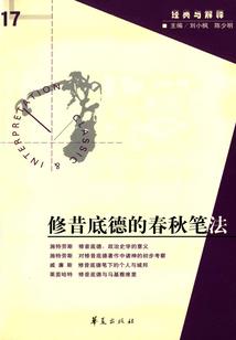 银杏叶吊坠寓意