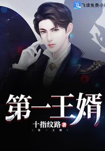 杨雯睿寓意