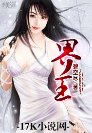 属龙的书柜朝向