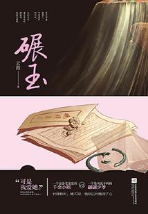 农历718阳历是几号