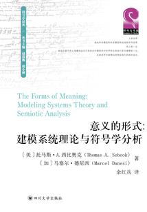 九月份抽签
