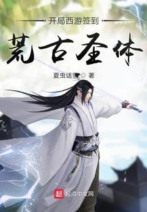 文殊菩萨属兔粉色
