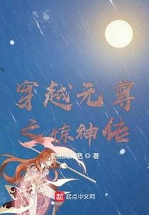 220年5月16黄历