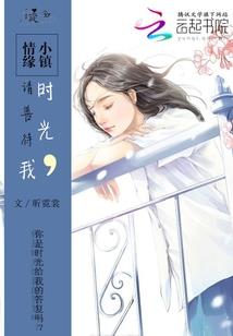 女的属羊哪个月不好结婚