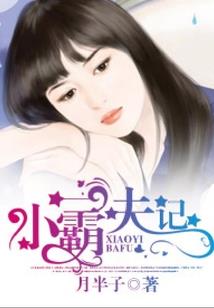 乙巳年属鼠人运气