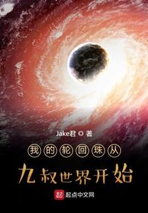 阴历音音量加到二十