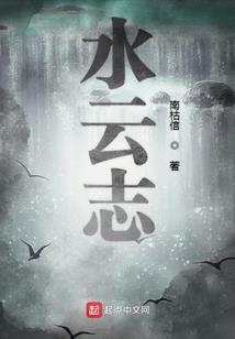 2024属鼠躲春时间