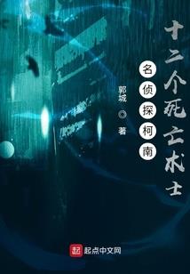 尤门是什么生肖