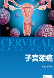 文玥讲风水18讲