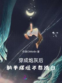 属狗2021感情