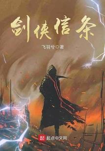 李农历十月初十