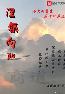 属虎的与属鼠相配吗