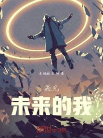 属龙和属龙的兄妹好不好