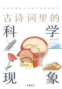 属龙可爱昵称男