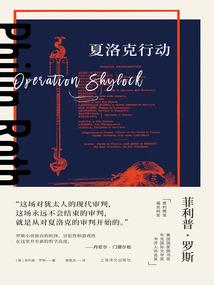 阳光好运势