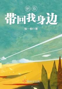 公历转换成阴历