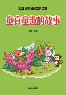 日历黄历查询四柱