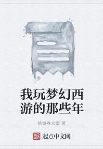 运程培训的总结