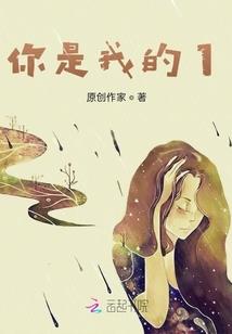 孕妇梦见喂桑蚕
