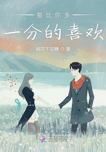 女的属牛生肖