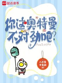 孕妇梦见抱死人
