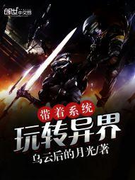 2021双鱼每月运程