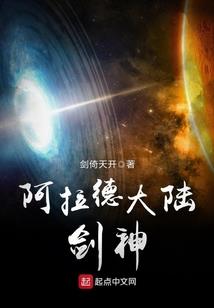 属马和属龙结婚