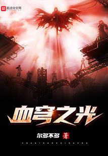 2020年属相鼠的运程