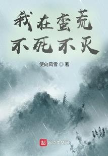 属蛇的男生找属啥的