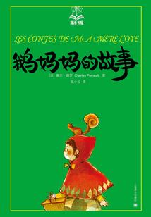 李雪梅属猪名字