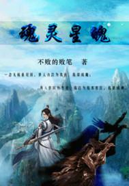 属马和属兔是什么关系