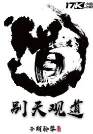 周公解梦满屋粪便