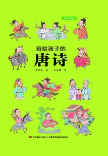 罗盘怎么找到五行
