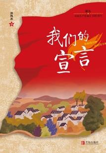 1975年属什么木兔