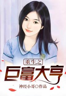 1957年农历3月28