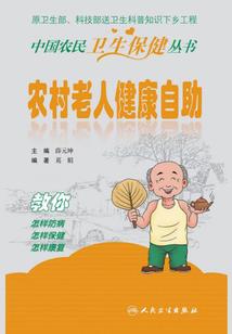 孩子生在农历七月初一
