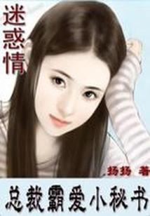 鼻子短财运好吗