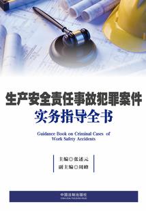 网名女心死