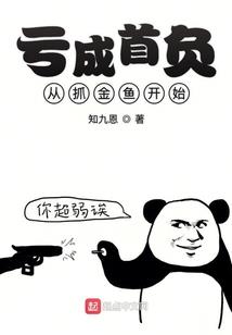 明天日子属虎?