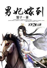 老版周公解梦驴