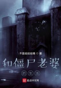 手表五行金