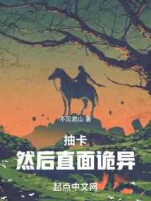 属猪的礼物女手链