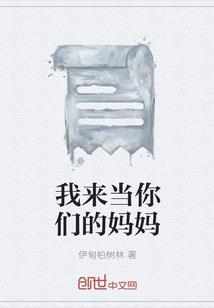 孕妇梦见进了寺庙